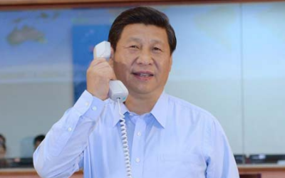 First Call April 4, 2025