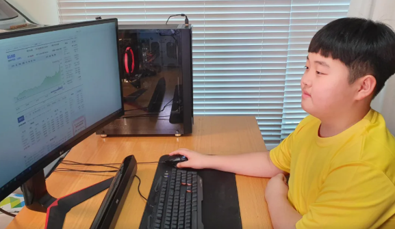 First Call November 13, 2025