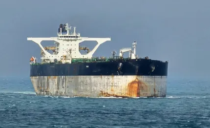 First Call January 7, 2026