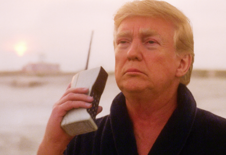 First Call July 23, 2026