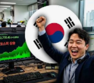 K-Pop and Drop